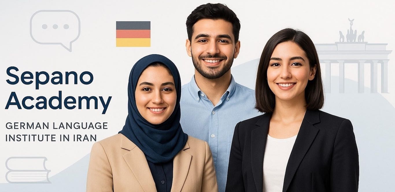 Sepano Educational Center the official exam center for g.a.s.t.academy