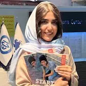 سارا رضایی