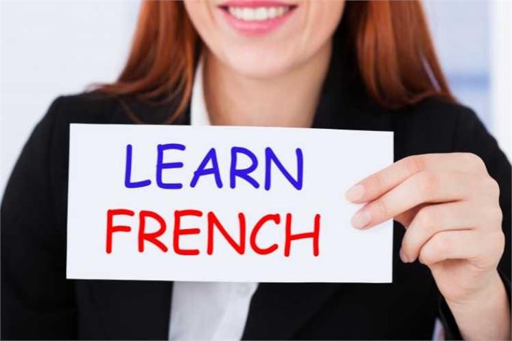 دوره های آموزش زبان فرانسوی در رشت