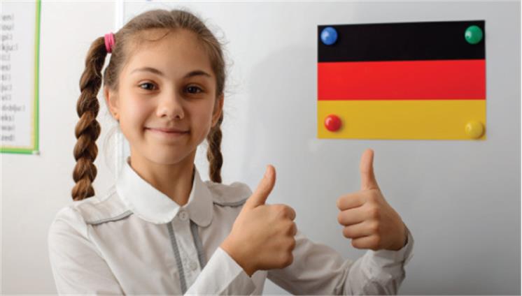 آموزش زبان آلمانی در فومن