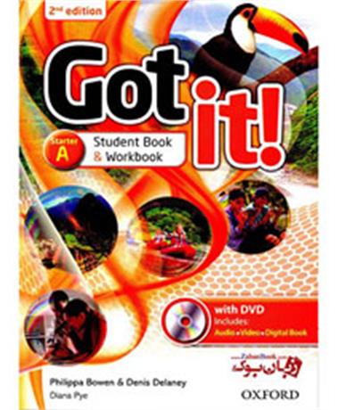کتاب got it a