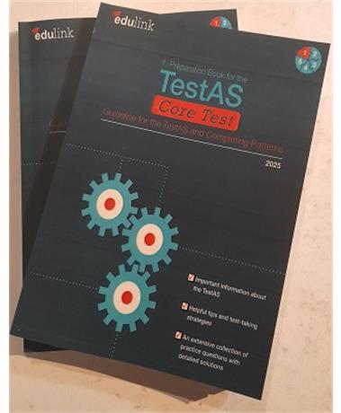 کتاب تست آز