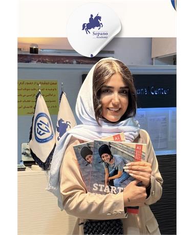 آموزش زبان آلمانی با کیفیت و سرعت بالا