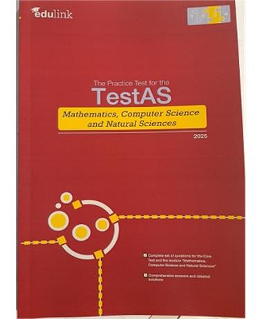 کتاب تست آز