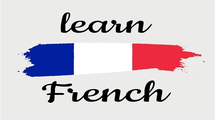 فرانسوی جالب است. _ آموزش زبان فرانسوی در رشت