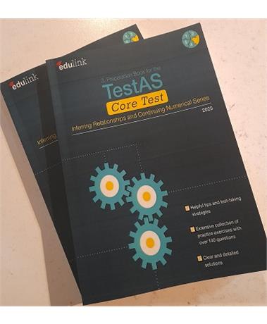 کتاب تست آز