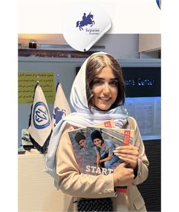 دوره سوپر اسکیپی آلمانی سطح A1 آنلاین