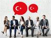 زبان ترکی استانبولی در رشت