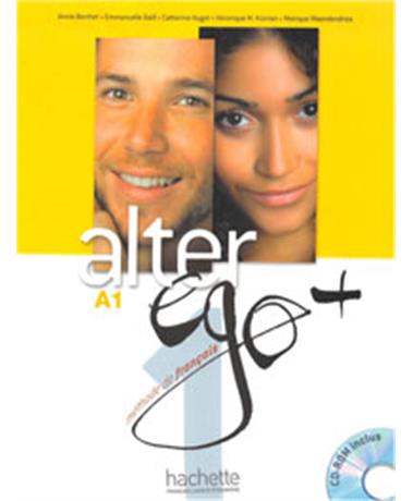 کتاب alter a1