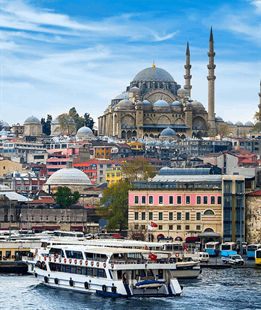 دوره آموزشی ترکی استانبولی